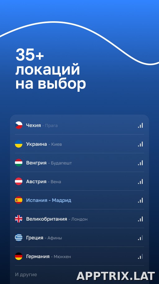 Blanc скриншот 2