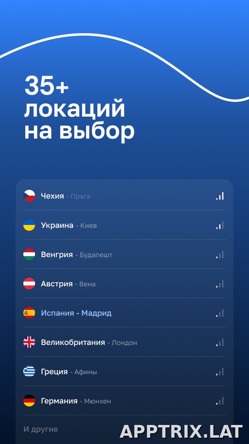 Blanc скриншот 5