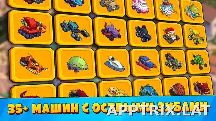 Car Eats Car 3 скриншот 3