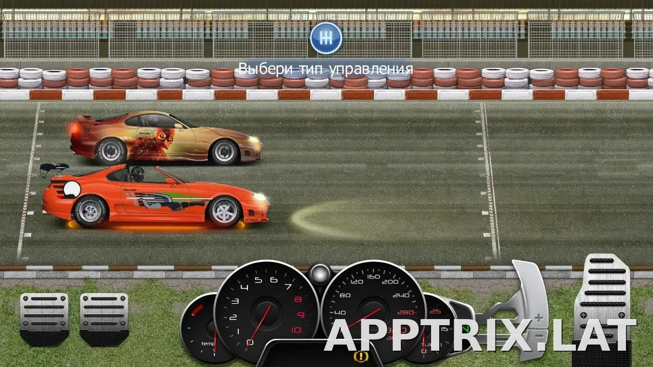Drag Racing: Уличные гонки скриншот 2