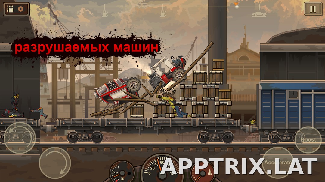 Earn to Die 2 скриншот 3