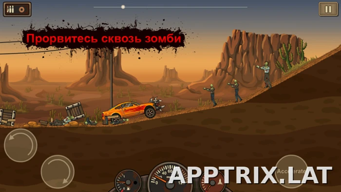 Earn to Die скриншот 1