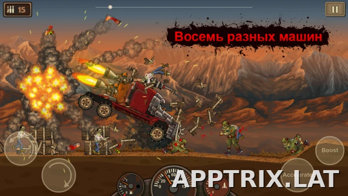 Earn to Die скриншот 5