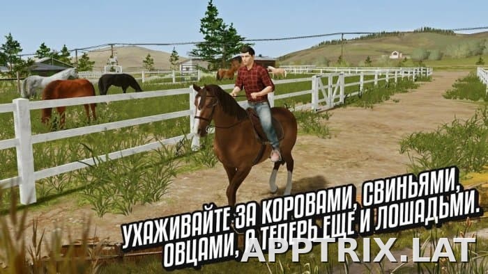 Farming Simulator 20 скриншот 3