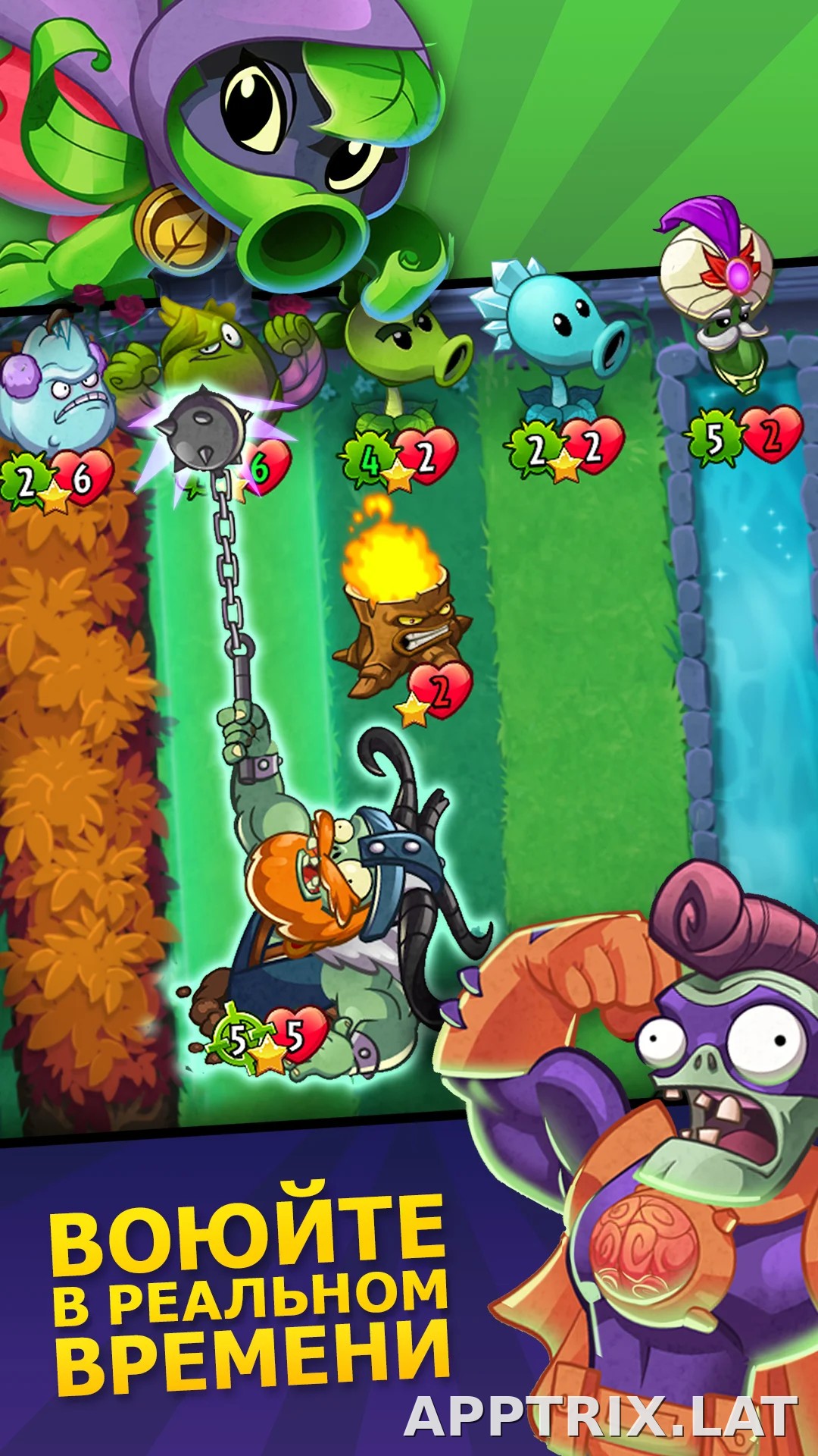 Plants vs Zombies Heroes скриншот 1
